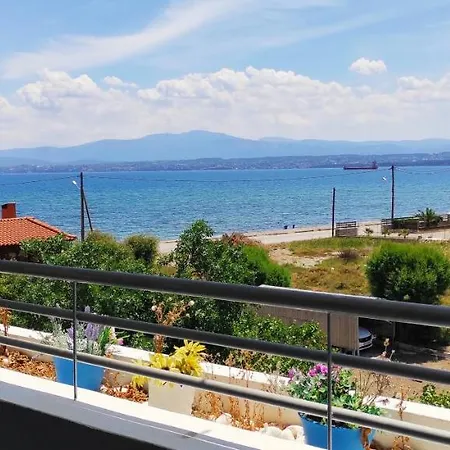 Liland Beachfront * Lefkandi Chalkidas